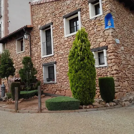 Mas De Pastores Casa Rural Turismo De Montana Tranquilidad Y Naturaleza 民宿 *